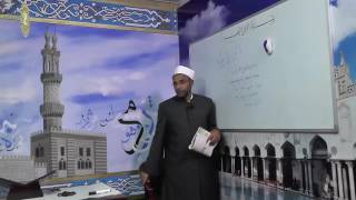 صورة شرح متممة الآجرومية - الدرس السابع عشر_ ((نائب الفاعل)) 017