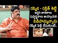 Astrologer Venu Swamy About Rashmika Mandanna Marriage Vijay Devarakonda Rakshit Shetty News Buzz