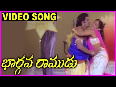 Bhargava Ramudu - Telugu Super Hit Video Song -  Balakrishna, Vijayashanti, Mandhakini