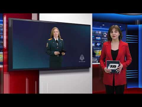 Сводка происшествий / 22.04.2024