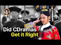 So Many CDrama Palace Expressions are Made Up! What Did They Actually Use in the Imperial Palace?