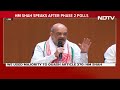 Amit Shah In Guwahati | Amit Shah Alleges Congress Inaction Over Deve Gowda Grandsons Sex Scandal - Video