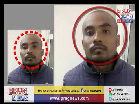 Assam youth creates his own individual terrorist group BFDN l Makes bomb learning from internet