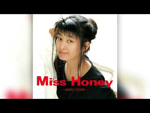 五味美保 - 恋のタイミング 1990