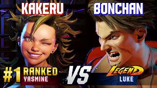 SF6 ▰ KAKERU (#1 Ranked Yasmine) vs BONCHAN (Luke) ▰ High Level Gameplay
