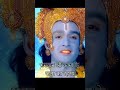Mahabharat Shri Krishna Born Mahabharat Krishna Shorts