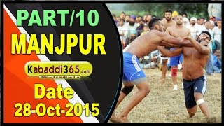 (1) Manjpur (Hoshairpur) Kabaddi Tournament 25 Oct 2015
