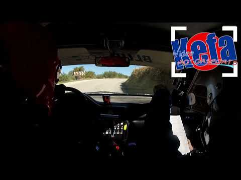 2° RALLY DAY TERRE DI PIRANDELLO S. Balistreri - C. Codia Peugeot 106 A6