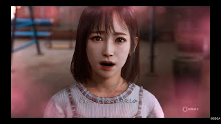 #61　着ぐるみ少女じゃいられない【ロスト・ジャッジメント　裁かれざる記憶】