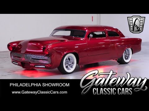 1953 Ford Custom (CC-1863024) for sale in O'Fallon, Illinois