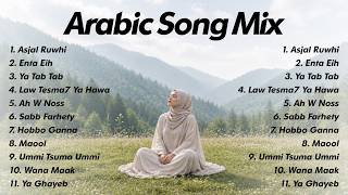 Download lagu Arabic Song Viral | Lagu Arab Populer 2026 - Asjal Ruwhi, Enta Eih, Ya TabTab, Law Tesma7 Ya Hawa mp3