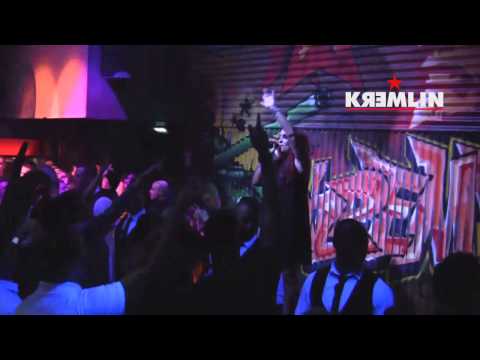 Flip n Fill feat Karen Parry @ KREMLIN