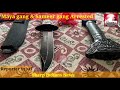 Maya Gang Sameer Gang Eight Persons Arrested And Seized Weapons Bikes Dcp South Zone Hyderabad