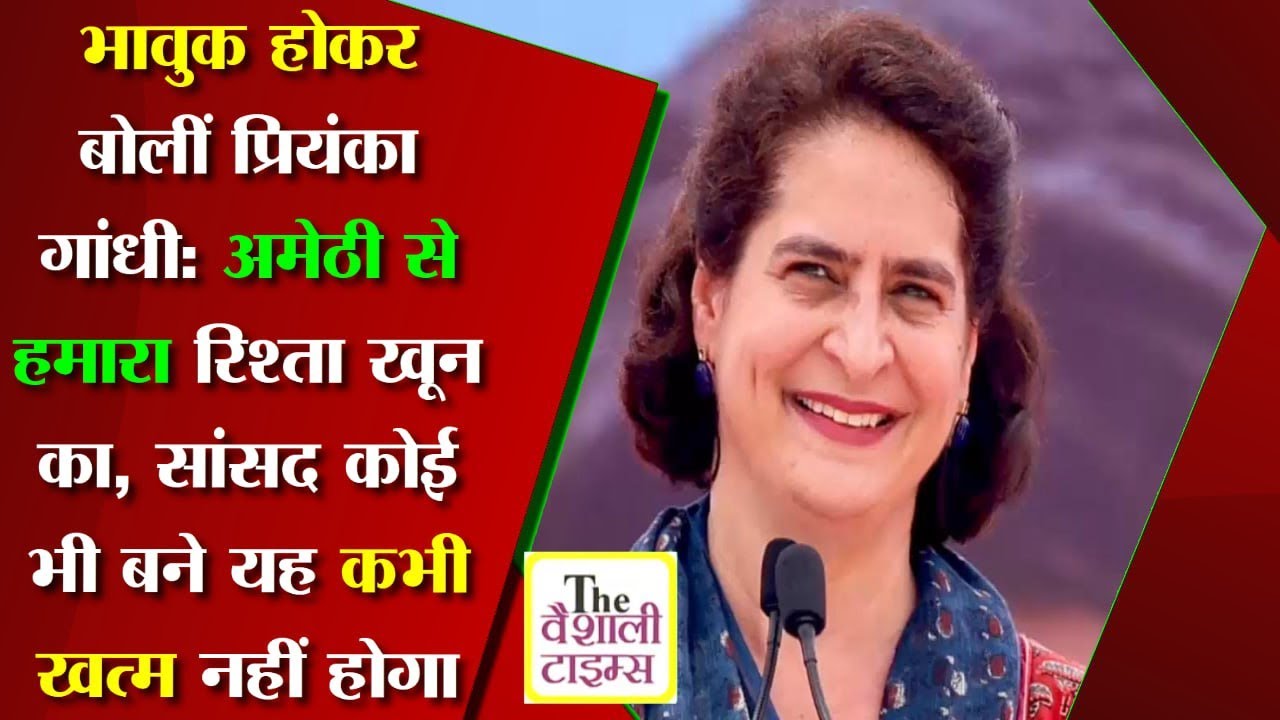 केजरीवाल की जमानत ने फूंकी आम आदमी पार्टी में  जान, आकर्मक होगा AAPका प्रचार