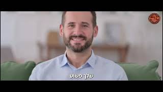 מרגש!! כבוד הרב הצלת אותי! | להצטרפות למיזם לחצו על הקישור בתיאור (הרב אייל עמרמי) - התמונה מוצגת ישירות מתוך אתר האינטרנט יוטיוב. זכויות היוצרים בתמונה שייכות ליוצרה. קישור קרדיט למקור התוכן נמצא בתוך דף הסרטון