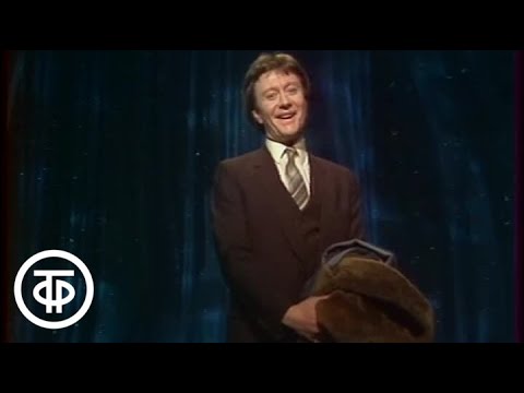 Новогодний Голубой Огонек 1989 Новогодний Голубой Огонек 1989