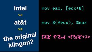 Why AT&T syntax?