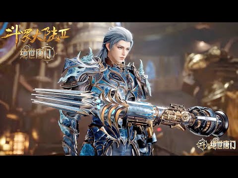 ✨Soul Land 2 EP 134-137 Preview [MULTI SUB]