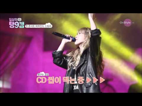 dailytaeng9cam 태연, CD 씹어먹는 첫 콘서트 현장! 151107 EP 3