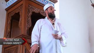 preview picture of video 'Allahu porosite ne Kuran-Miresjellja ndaj prinderve'