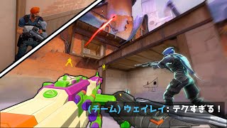 撃ち合ったらオーディン、解除行ったら空爆で相手視点グロすぎたｗ【VALORANT】