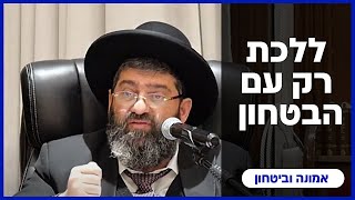 הרב אייל עמרמי - טו' כסלו תשפ"ה (הרב אייל עמרמי) - התמונה מוצגת ישירות מתוך אתר האינטרנט יוטיוב. זכויות היוצרים בתמונה שייכות ליוצרה. קישור קרדיט למקור התוכן נמצא בתוך דף הסרטון