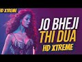 Jo bheji Thi Dua - DEBB | Melodic Progressive House Mix | HD Xtreme