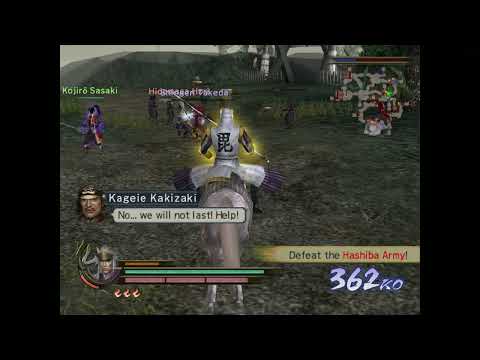 Samurai Warriors 2 PC | The most basic rule of war