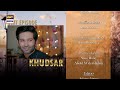 Khudsar Episode 23 | Teaser | ARY Digital Drama