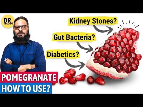 ANAR Se Bemario Ka Khatma! | Pomegranate Benefits (Urdu/Hindi) Dr. Ibrahim