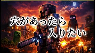 １００億年ぶり帰ってきました。よろぱぴよん