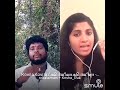 Koyila Koyila Appu