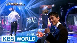 Singing Battle | 노래 싸움 승부 - Ep.6 [ENG/2016.12.07]