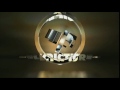 Lisa G Telepictures Warner Bros Television 2015