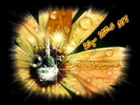 Keerithi Rasoolaage Seerath ( Siyarathu 2012 ) 1 of  7