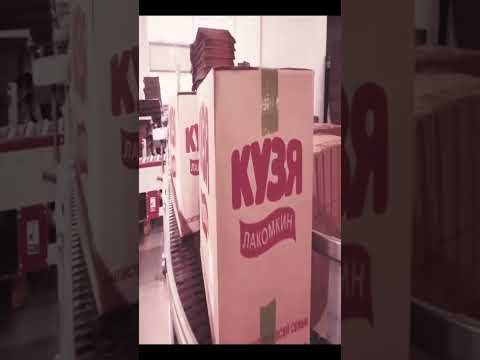 Работа Вахтой на 'чипсах' - 2300р/смена. 'РусКарт' в Мытищах #shorts #работа #вахта