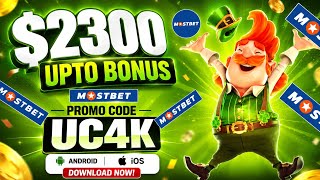 Mostbet | mostbet promo code | mostbet registration | mostbet account create | #