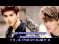 Into Your World (Angel) - EXO-K [Romanization + ...