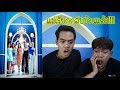Girls' Generation-Oh!GG 소녀시대-Oh!GG '몰랐니 (Lil' Touch)' Reaction แม่เรียกกลับบ้านแล้ว | Sarin Kp Girls' Generation-Oh!GG 소녀시대-Oh!GG '몰랐니 (Lil' Touch)' Reaction แม่เรียกกลับบ้านแล้ว | Sarin Kp