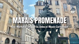 【マレ散策Vlog】パリの日曜日|ブロカント| カルナヴァレ美術館| Brocante, le Marais | Musée Carnavalet | パリ空港注意事項⚠️