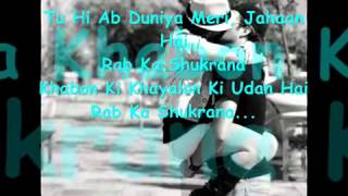 Jannat 2 Rab Ka Shukrana Mohit Chauhan Full Song+Lyrics