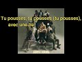 SDM-Van Damme(paroles/lyrics clip officiel)