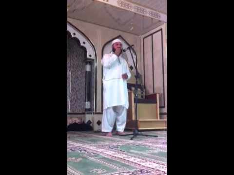 Qari Tamseel virk tilawat