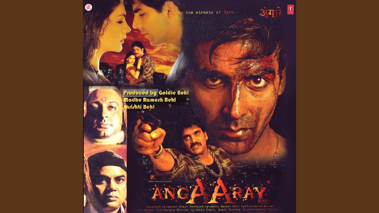 repeat movie image - 4