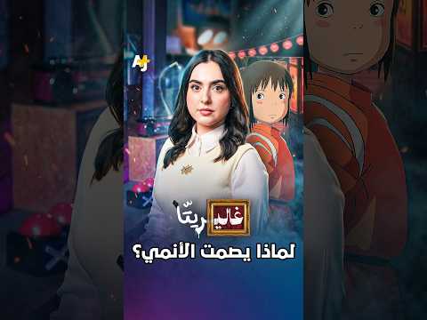 Yemeni Windows Media