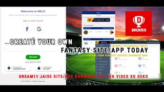 How To Create Dream11 Like App or Website In Very Affordable Price | Make Fantasy Cricket App |
