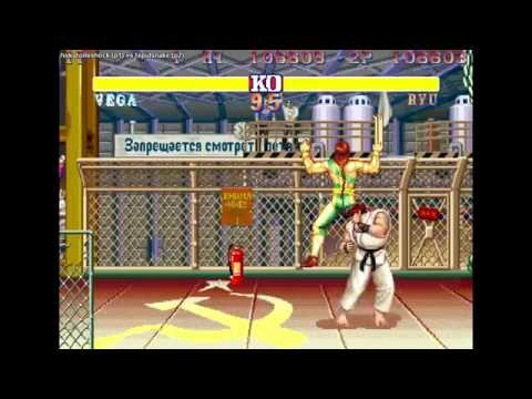 Street Fighter II CE (Koryu hack) - Online Session (14/1/15)