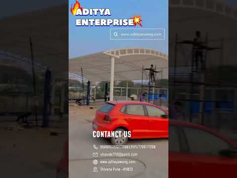 Surge Ferrari Tensile Structures