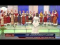Cosmic voices - Пирински Лазарки 