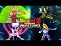 Dragon Ball Z Burst Limit All Ultimate Attacks 4K 60FPS
